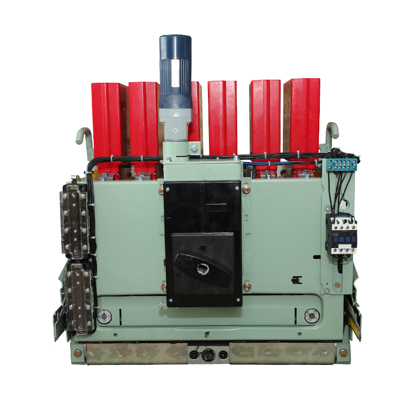 DW17-2000A,2500A-抽屜式萬能式斷路器